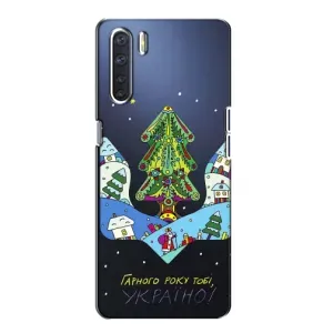 Зимні Чохли для OPPO А91 - прозорий фон (Різдвяний герб)