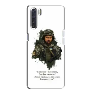 Чохли для Oppo A91 с принтом Тараса Шевченко (AlphaPrint) (Шевченко воїн)