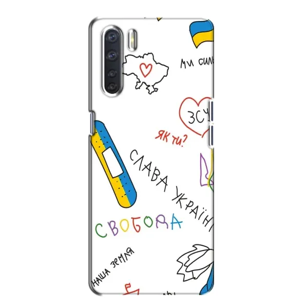 Чехол с принтом «Стикер» для OPPO A91 Чехол с принтом «Стикер» для OPPO A91