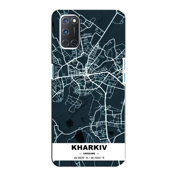 Чехол с принтом «Харьков» для OPPO A92