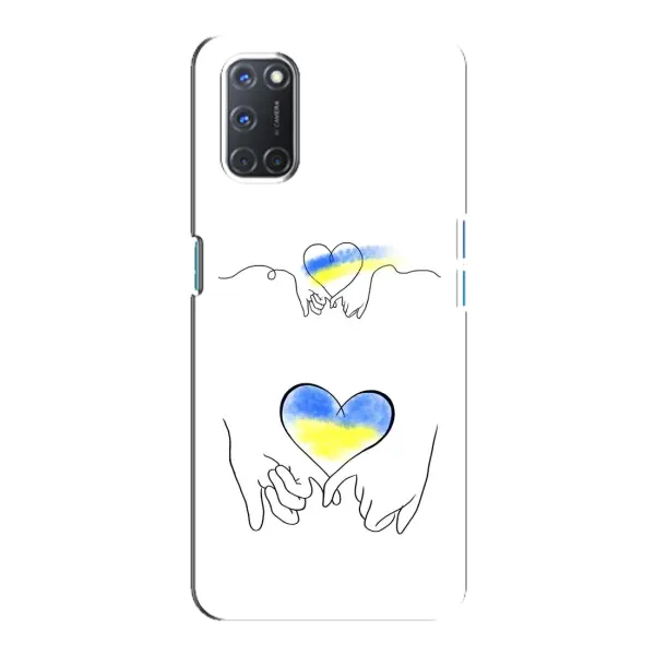 Чохол з принтом «Мир Україні» для OPPO A92 Чохол з принтом «Мир Україні» для OPPO A92