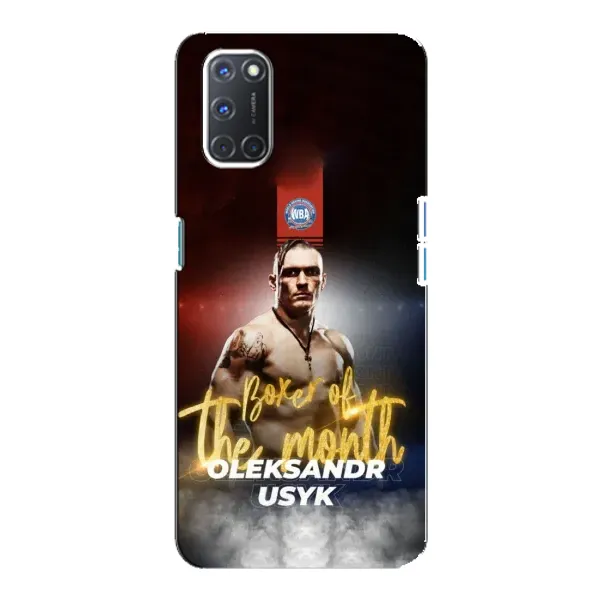 Чехол с принтом «Olexandr Usyk» для OPPO A92