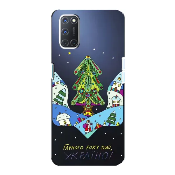 Чехол с принтом «Рождественский герб» для OPPO A92 Чехол с принтом «Рождественский герб» для OPPO A92