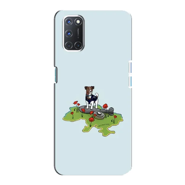 Чохол з принтом «Сапер Пес» для OPPO A92