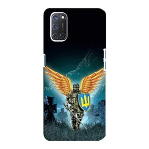 Чехлы с картинкой ЗСУ для Oppo A92 (AlphaPrint) (Солдат ЗСУ)