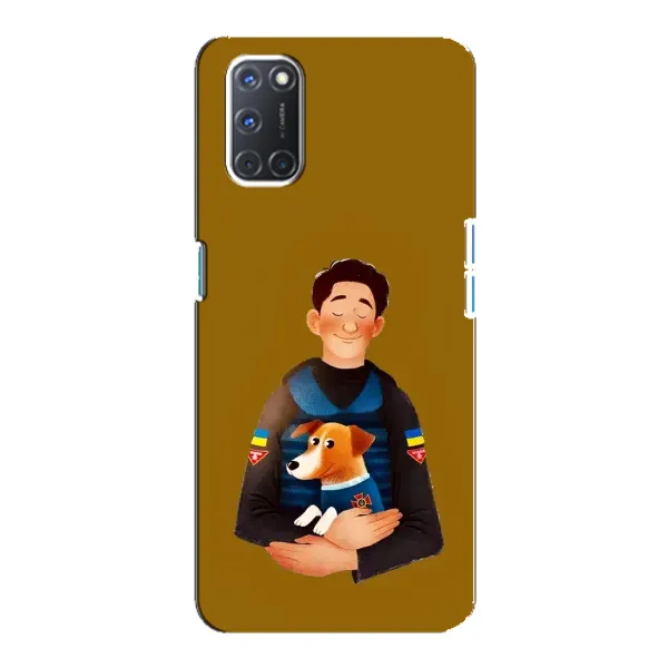 Чохол з принтом «ЗСУ Патрон» для OPPO A92