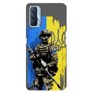 Чехлы с картинкой ЗСУ для Oppo A92s (AlphaPrint) (АРТ солдат)