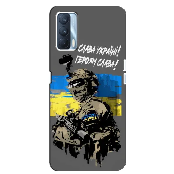 Чехол с принтом «Героям Слава» для OPPO A92s