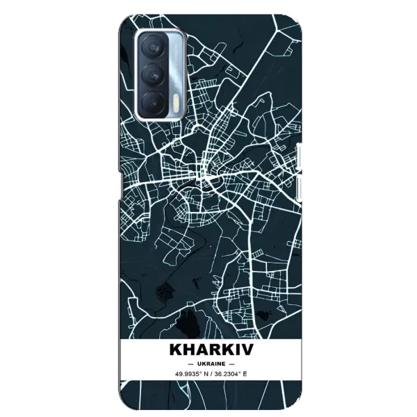 Чохол з принтом «Харків» для OPPO A92s