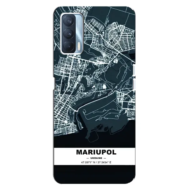 Чохол з принтом «Маріуполь» для OPPO A92s