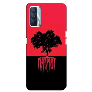 Украинские Чехлы для Oppo A92s с картинкой УПА (AlphaPrint) (Патриот)
