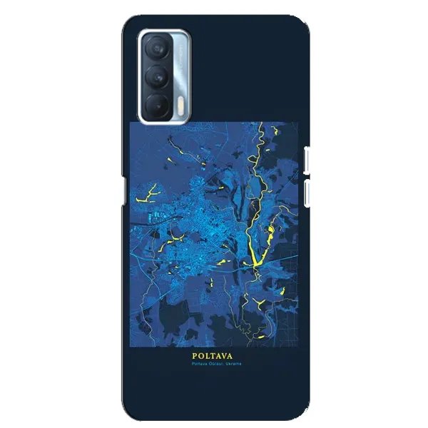 Чохол з принтом «Полтава» для OPPO A92s