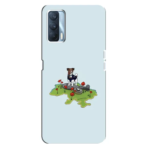 Чехол с принтом «Сапер Пес» для OPPO A92s Чехол с принтом «Сапер Пес» для OPPO A92s