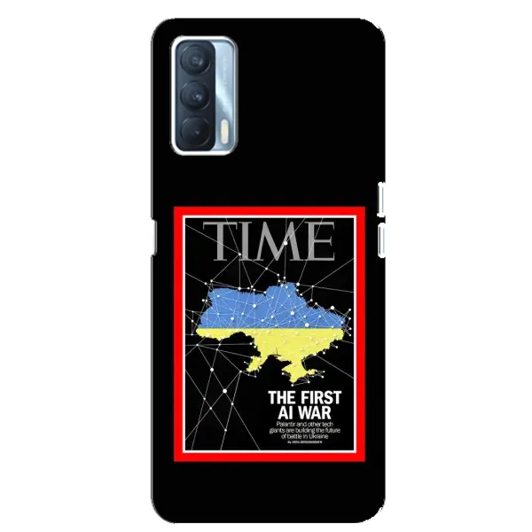 Чохол з принтом «TIME Ukraine» для OPPO A92s