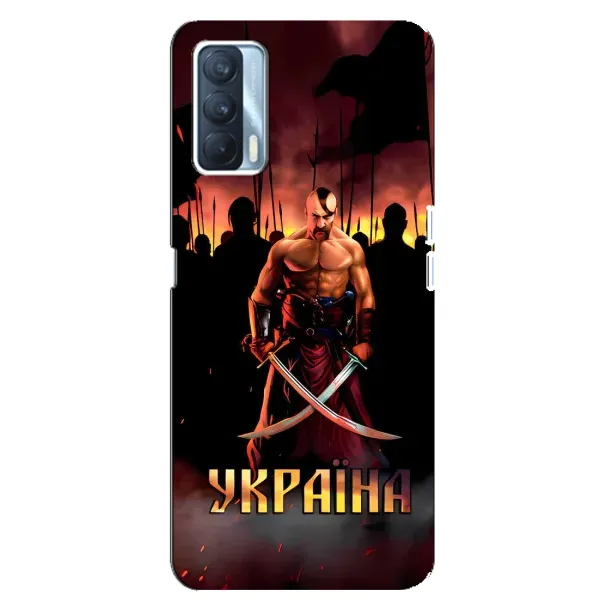 Чохол з принтом «Україна» для OPPO A92s