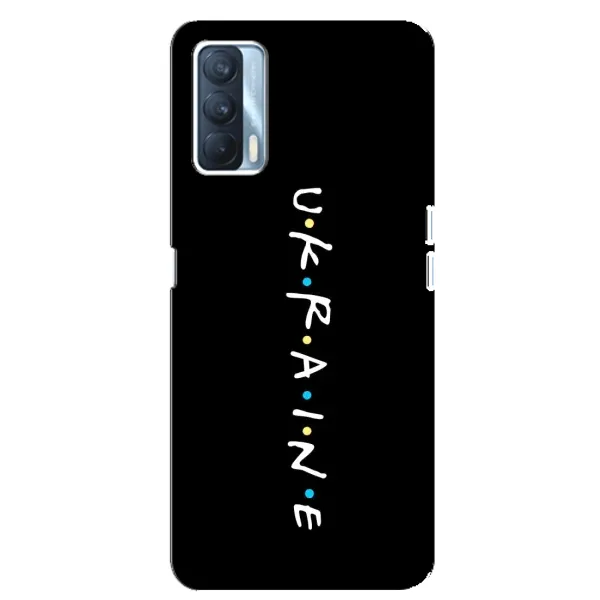 Чехол с принтом «UKRAINE» для OPPO A92s Чехол с принтом «UKRAINE» для OPPO A92s