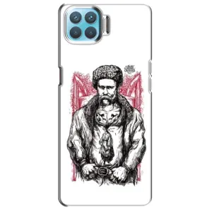 Чохли для Oppo A93 с принтом Тараса Шевченко (AlphaPrint) (Козак Шевченко)