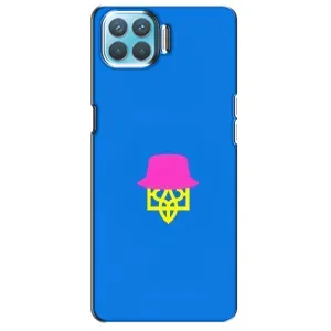 Чохли для Oppo A93 Укр. Символіка (AlphaPrint) (Шапка на гербу)