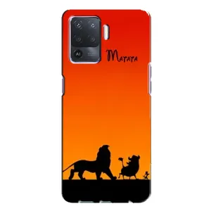Чохол Король лев на OPPO A94