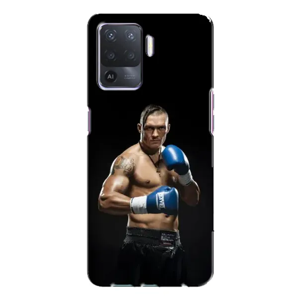 Чехол с принтом «Боксер Усик» для OPPO A94