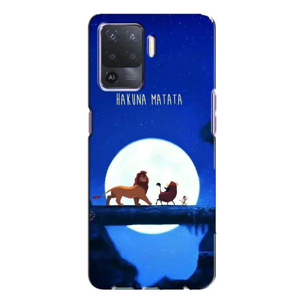 Чехол с принтом «Хакуна Матата» для OPPO A94