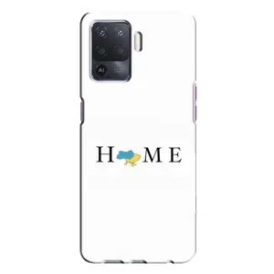 Чохол для Патріота України Oppo A94 - (AlphaPrint) (Home)