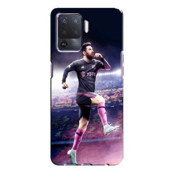 Чохол з принтом «Кінг Мессі» для OPPO A94