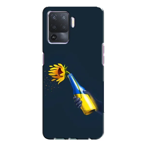 Чехол с принтом «Коктейль молотова» для OPPO A94