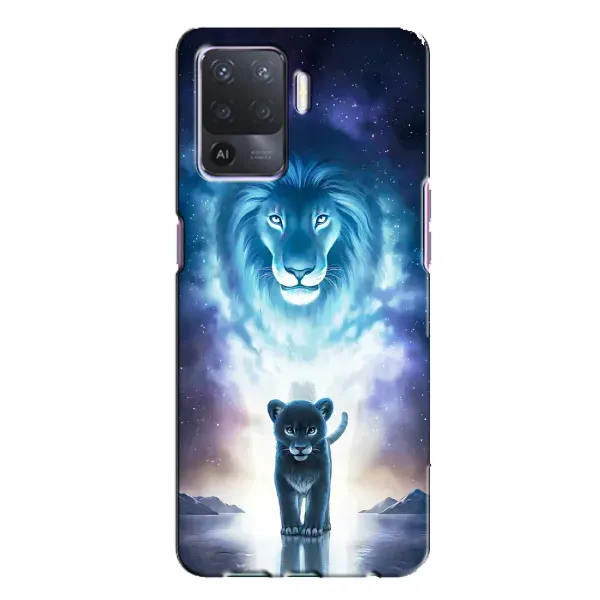 Чехол с принтом «Маленький лев» для OPPO A94