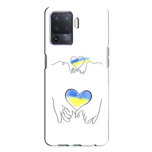 Чохол для Патріота України Oppo A94 - (AlphaPrint) (Мир Україні)