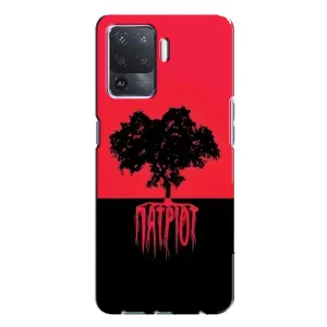 Украинские Чехлы для Oppo A94 с картинкой УПА (AlphaPrint) (Патріот)