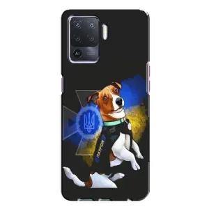Чохли з картинкою собаки Патрон для Oppo A94 (AlphaPrint) (Патрон собачка)