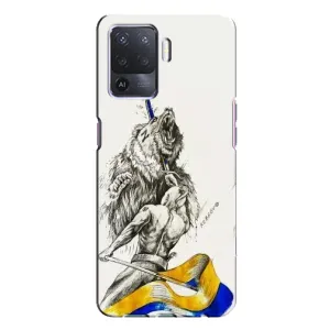 Чохли (Доброго вечора, ми за України) для OPPO A94 (AlphaPrint) (Перемога)