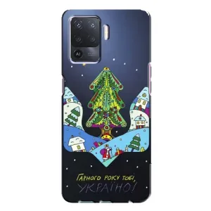 Зимні Чохли для OPPO A94 - прозорий фон (Різдвяний герб)