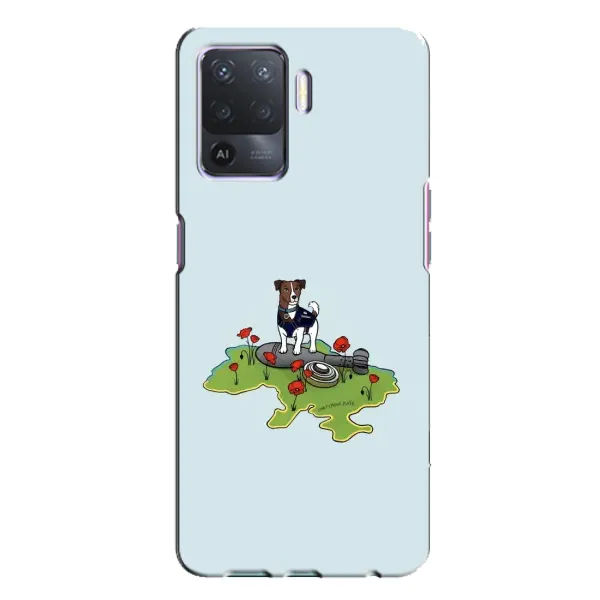 Чехол с принтом «Сапер Пес» для OPPO A94