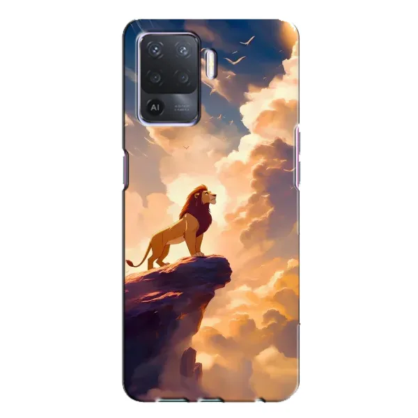 Чехол с принтом «Симба на скале» для OPPO A94