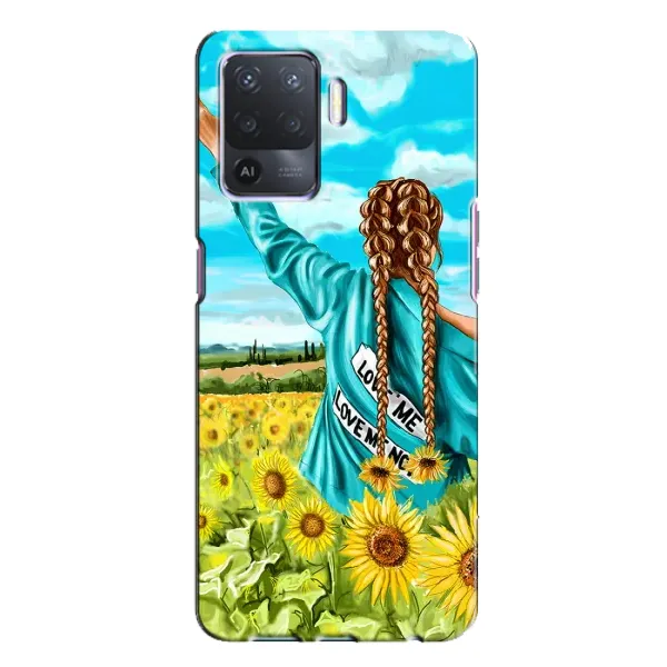 Чехол с принтом «Украиночка» для OPPO A94