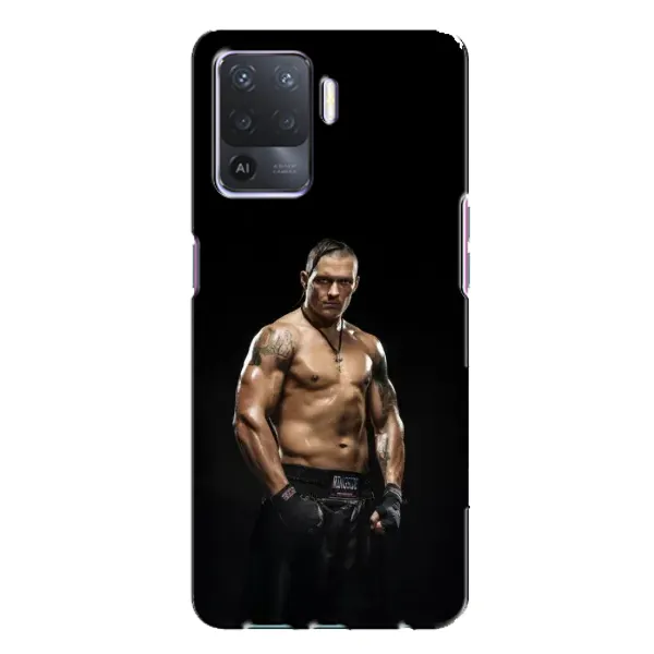 Чехол с принтом «Чемпион Александр Усик» для OPPO A94