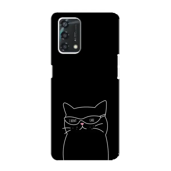 Чехол с принтом «Равнодушный кот» для OPPO A95
