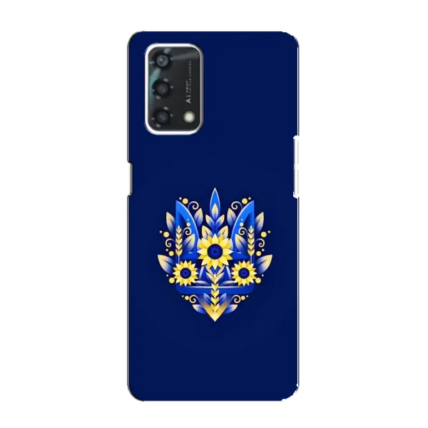 Чохол з принтом «Квітковий Герб» для OPPO A95