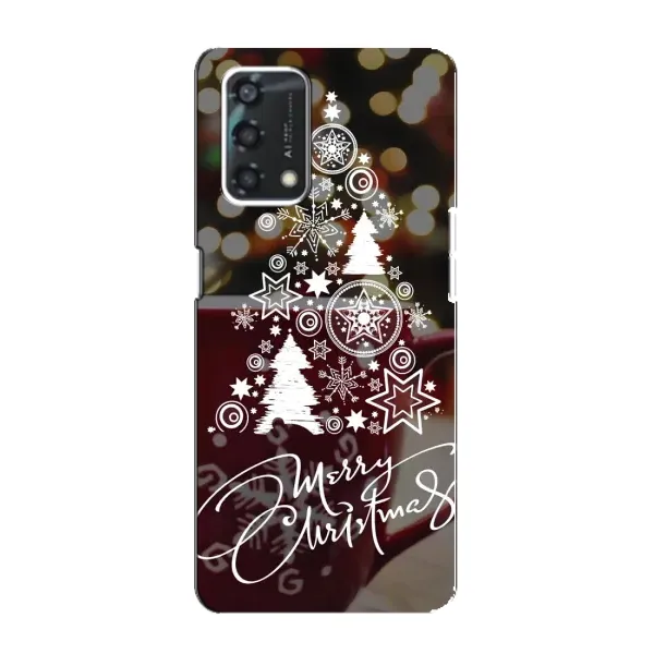 Чохол з принтом «Ялинка яскрава» для OPPO A95 Чохол з принтом «Ялинка яскрава» для OPPO A95