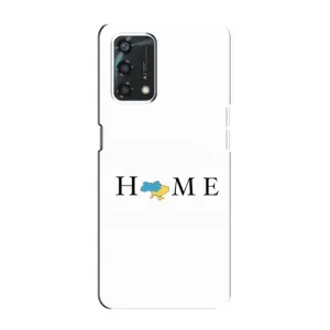 Чохол для Патріота України Oppo A95 - (AlphaPrint) (Home)