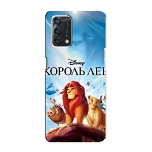 Чохол Король лев на Оппо А95 (Постер Король Лев)