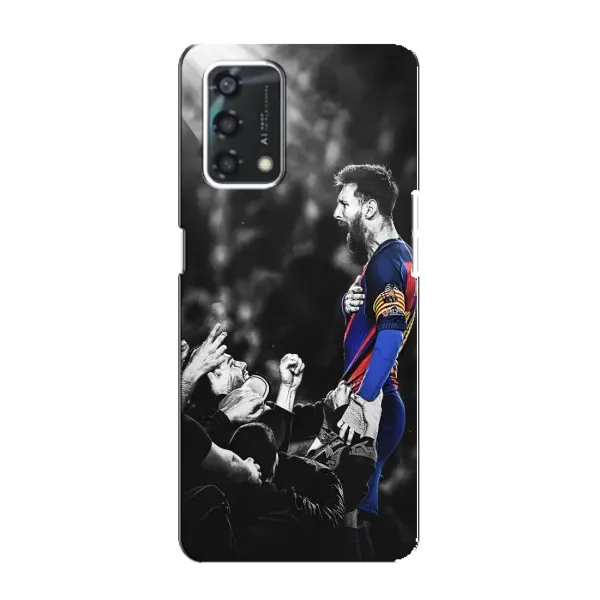Чехол с принтом «Lionel Messi» для OPPO A95 Чехол с принтом «Lionel Messi» для OPPO A95