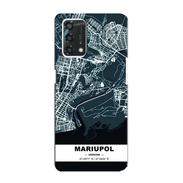 Чехол с принтом «Мариуполь» для OPPO A95