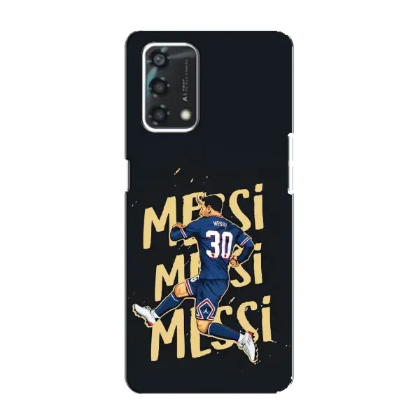 Чехол с принтом «Messi ПСЖ» для OPPO A95