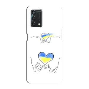 Чохол для Патріота України Oppo A95 - (AlphaPrint) (Мир Україні)