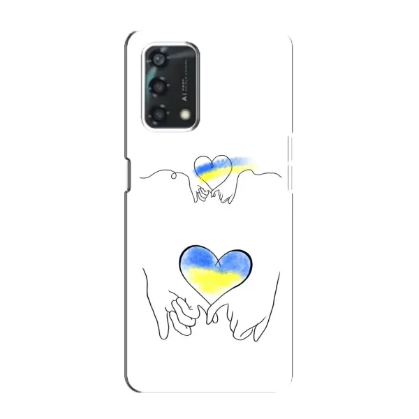 Чохол з принтом «Мир Україні» для OPPO A95 Чохол з принтом «Мир Україні» для OPPO A95