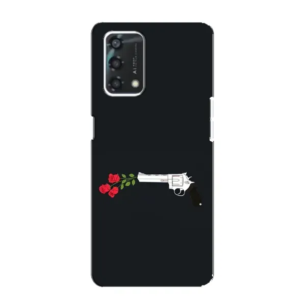 Чехол с принтом «Неожиданные цветы» для OPPO A95 Чехол с принтом «Неожиданные цветы» для OPPO A95