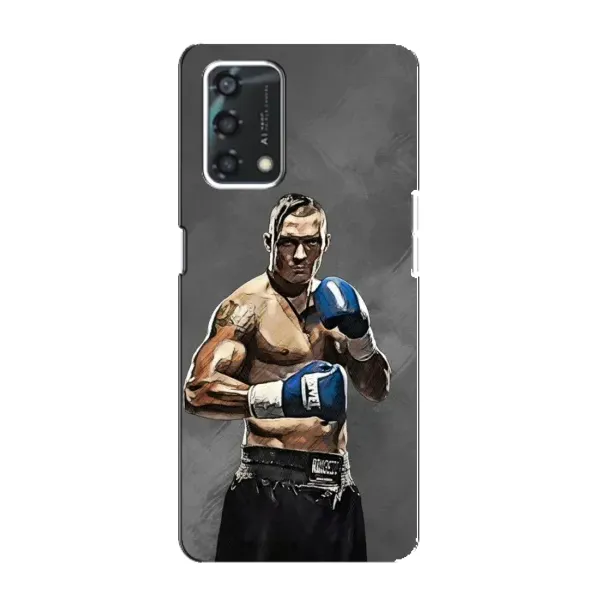 Чехол с принтом «Александр Усик» для OPPO A95